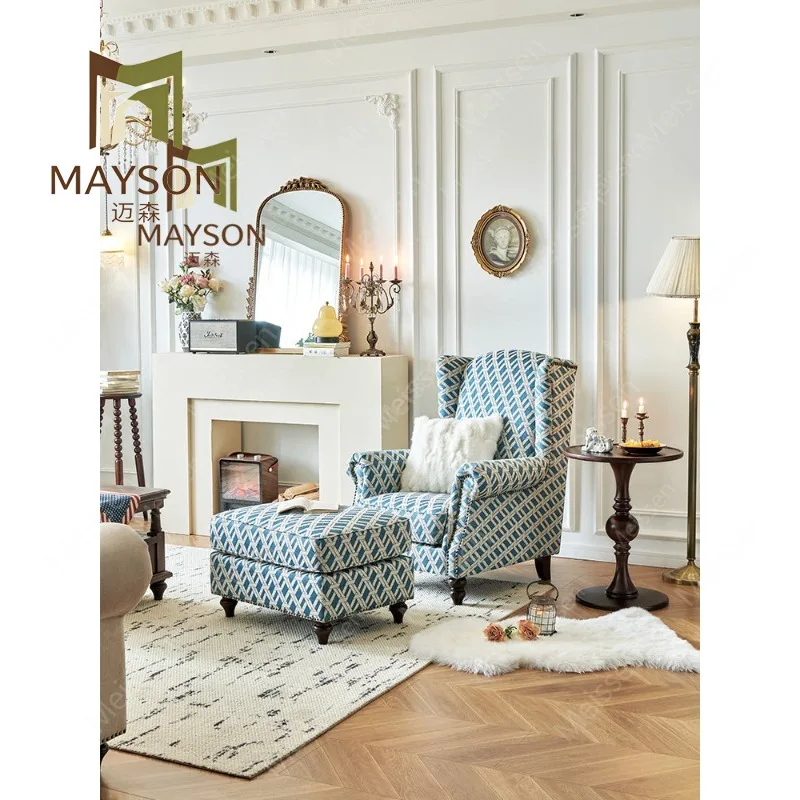American fabric tiger chair, retro living room leisure chair bedroom high back tiger stool wooden