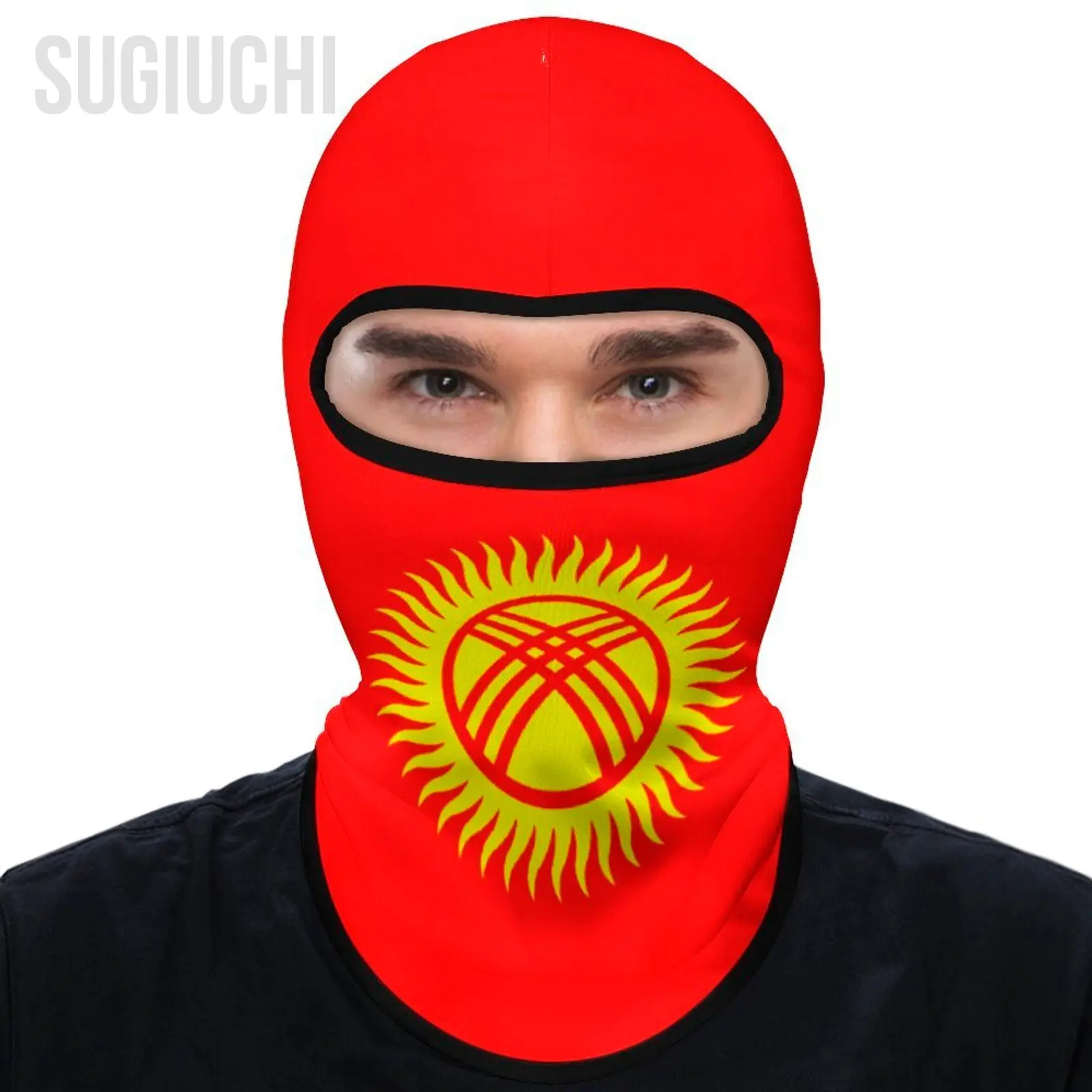 Kyrgyzstan Flag Outdoor Cool Sunscreen Motorcycle Face Mask Moto Biker Wind Cap Mask Stopper Windproof Bicycle Cycling Headgear