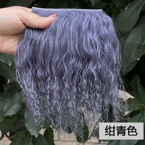 9 en çok satılan koyun yünü-no. 8