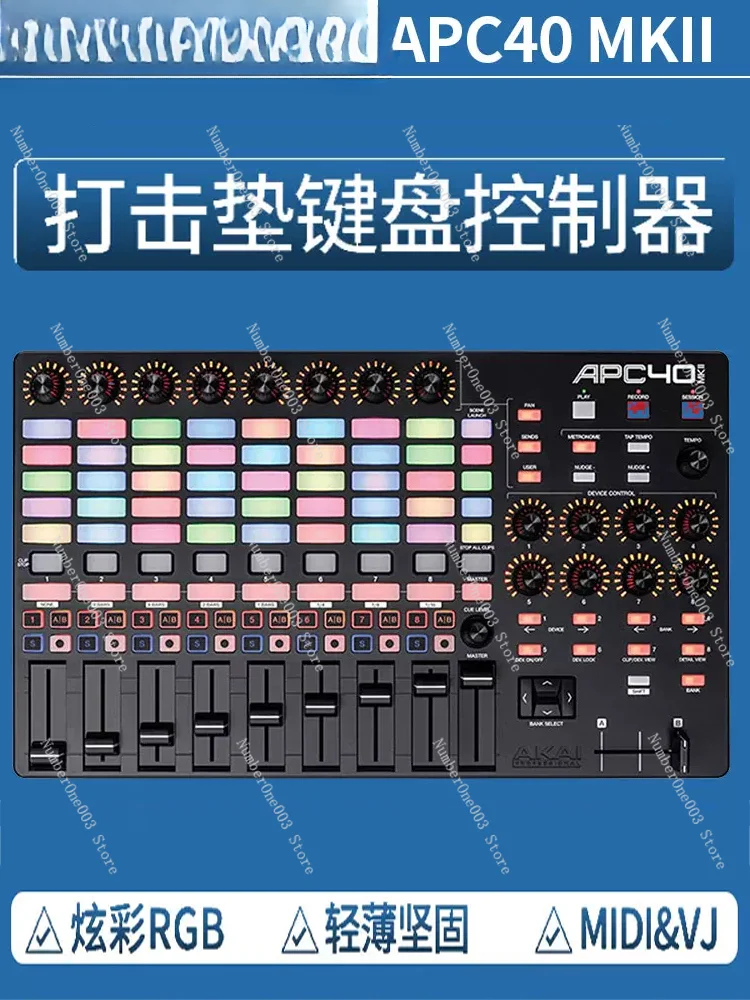 Apc40 MkII Mk2 Golf Mat Stage Lighting Video VJ DJ Controller