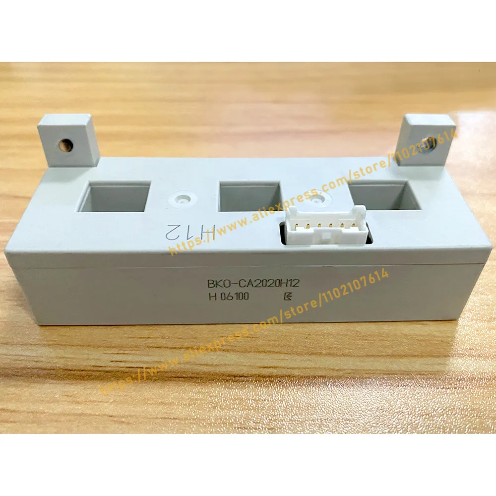 BKO-CA2020H11 BKO-CA2020H12 BKO-CA2021H12 BKO-CA2021H13 BKO-CA2021H14 BKO-CA2021H15