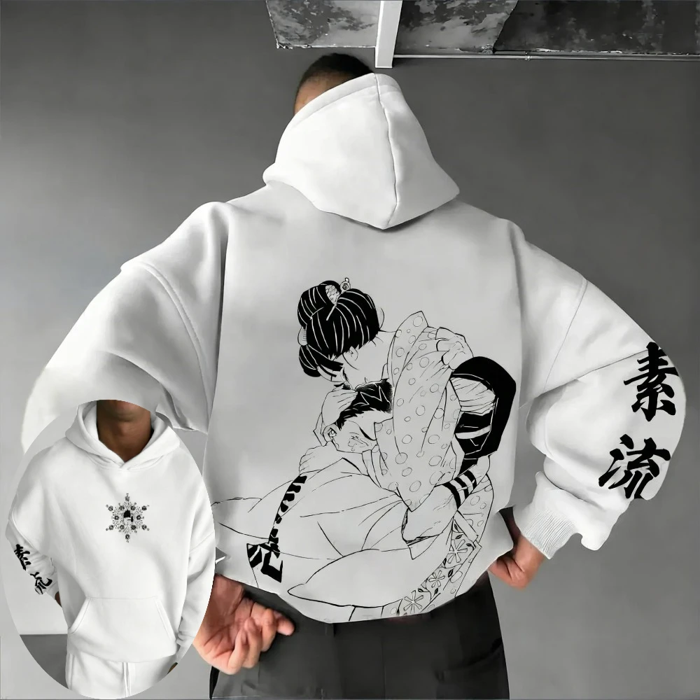 

Demon Slayer Men's Hoodie Akaza Koyuki Anime Spring Autumn and Winter Boy Fashion Personality Long-sleeved Parent-child Outfit
