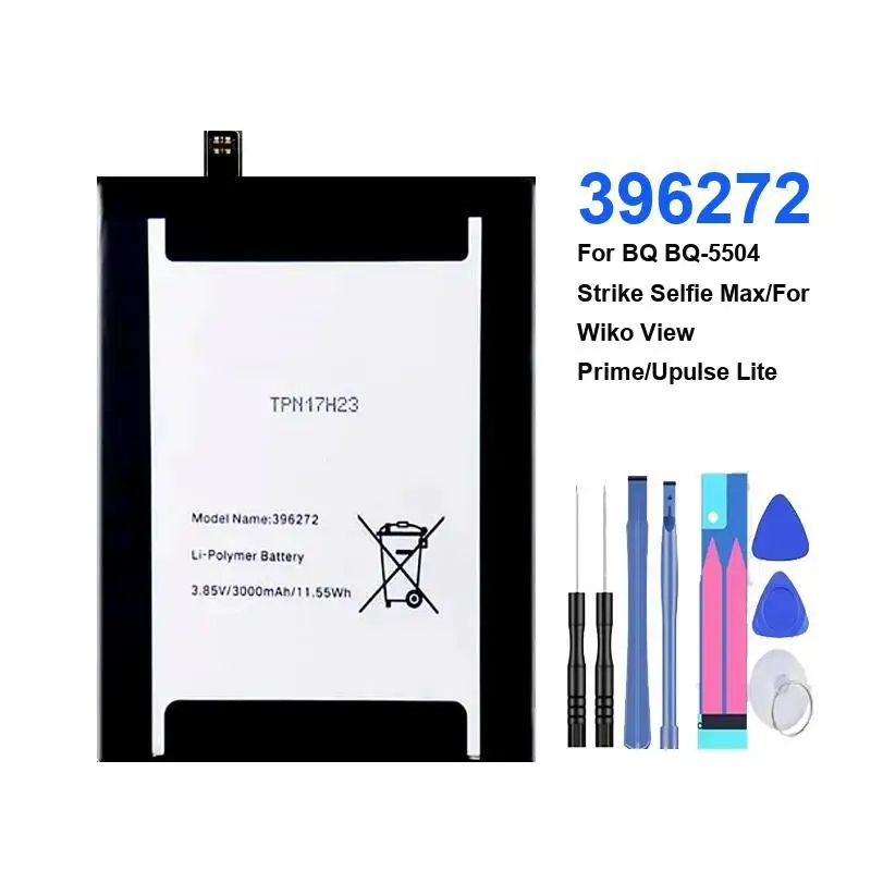 Reliable Power Prem… - image