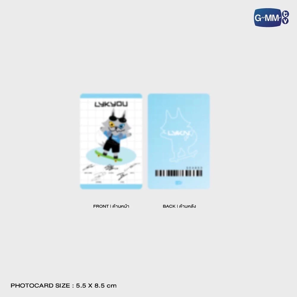 Pre-sale Official Thai Boyband LYKN Hong Tui William Lego & Nut Keychain 16.5cm