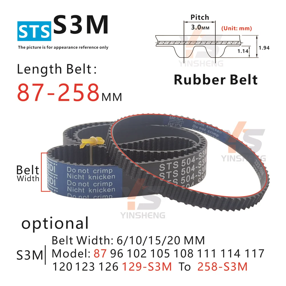 87-258 mm , S3M Timing Belt , Model form 87-S3M 96-S3M 102-S3M 105-S3M 108-S3M 108-S3M to 258-S3M, S3M Synchronous toothdeBelt