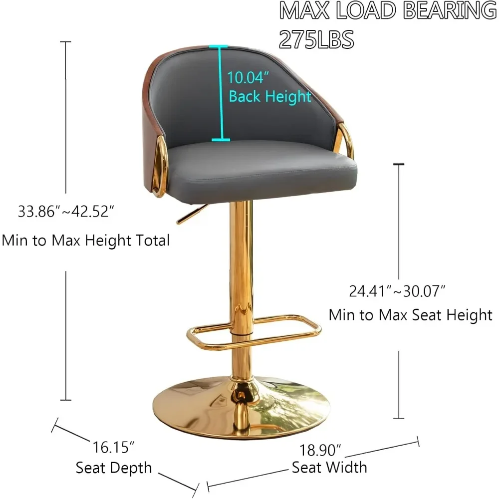 مجموعة مقاعد للبار مكونة من 2، كراسي بار ذات ارتفاع قابل للتعديل، أرجل وأذرع من الفولاذ المقاوم للصدأ منجدة من الجلد، مقعد للبار