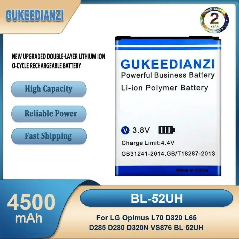 

BL-52UH 4500mAh High Capacity Mobile Phone Battery For LG Opimus L70 D320 L65 D285 D280 D320N VS876 BL 52UH