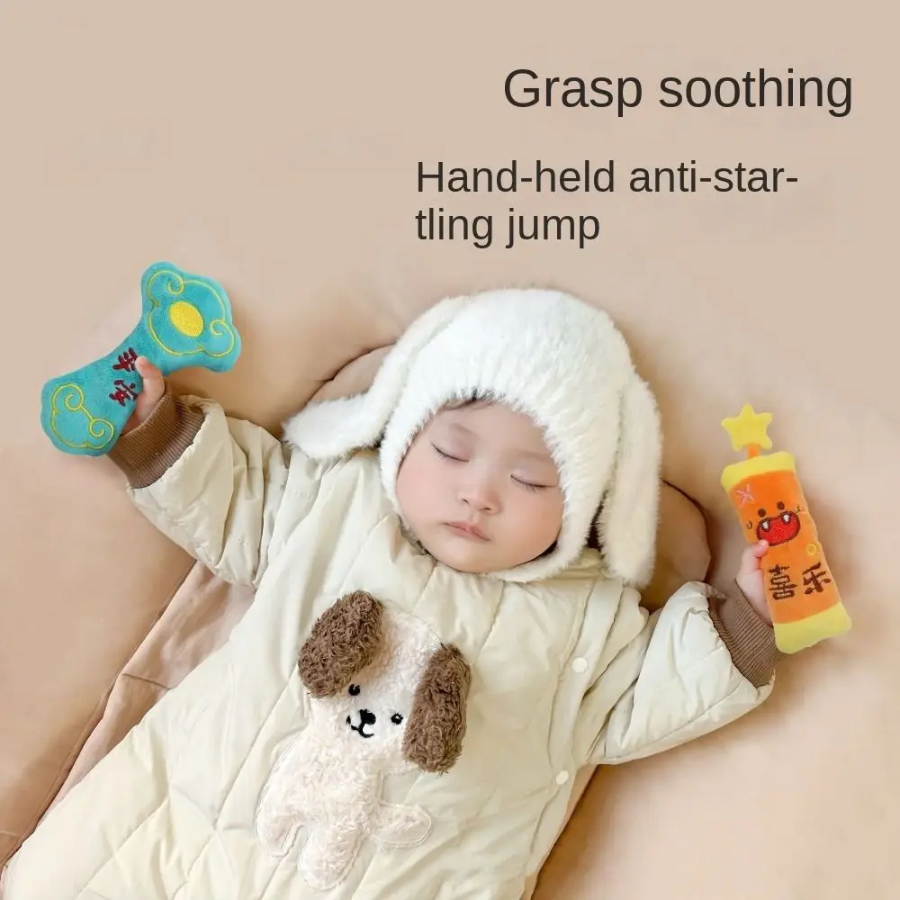 Neue 5,9 Zoll Baby Komfort Puppe Plüsch Anti-Schreck Beruhigende Hand Grip Anti-Erregung Verband Handpuppe Entspannung