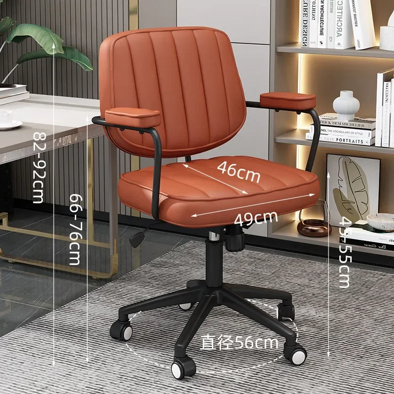 

Design Chair Portable Low Dining Transparent Executive Rocking Swivel Rolling Plastic Simple Individual Armchair Mesh Gaming