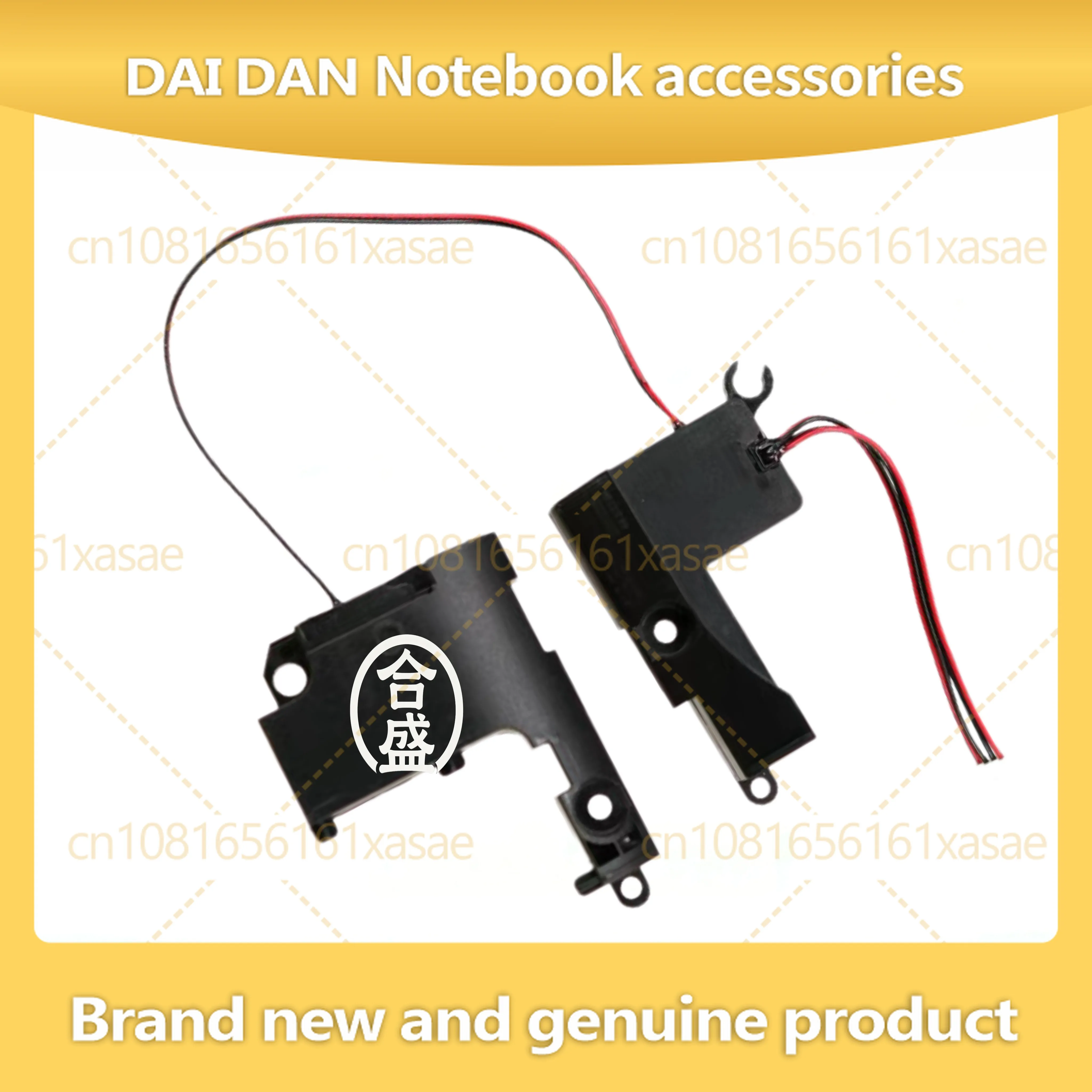 Built-in Speaker For HP OMEN 2 15-AX 15-BC TPN-Q173 Notebook Audio Horn
