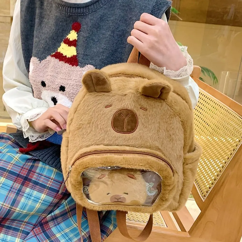 Zaino Capybara cartone animato regalo trasparente senza borsa in pelliccia di peluche Capibara Zaino Capibara