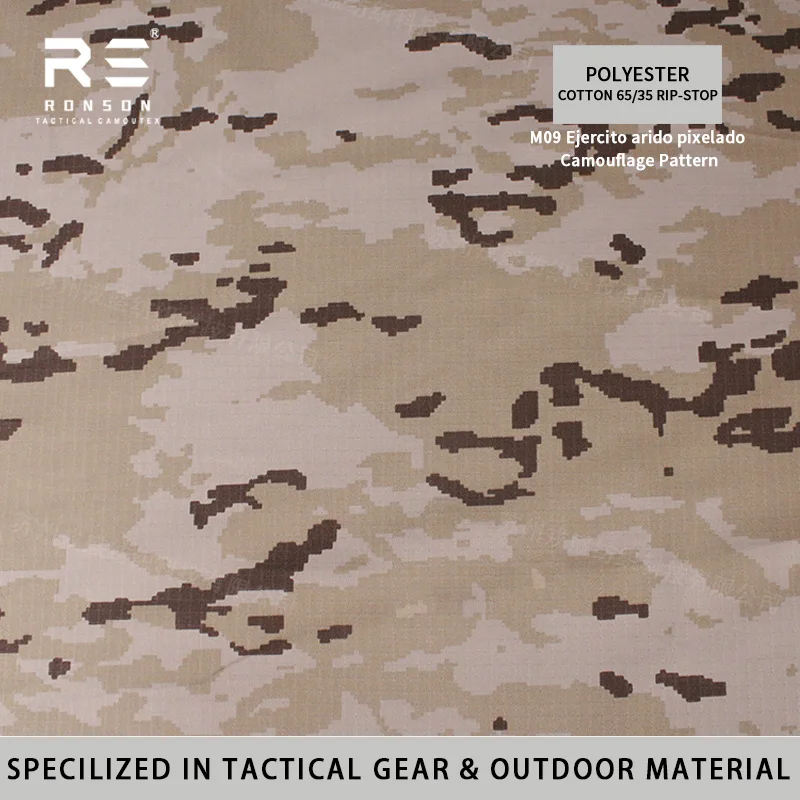 

M09 Ejercito arido pixelado Camouflage 1 Inch 25mm Sling Printed Polyester Webbing Tape for Tactical Bags and Backpacks Use
