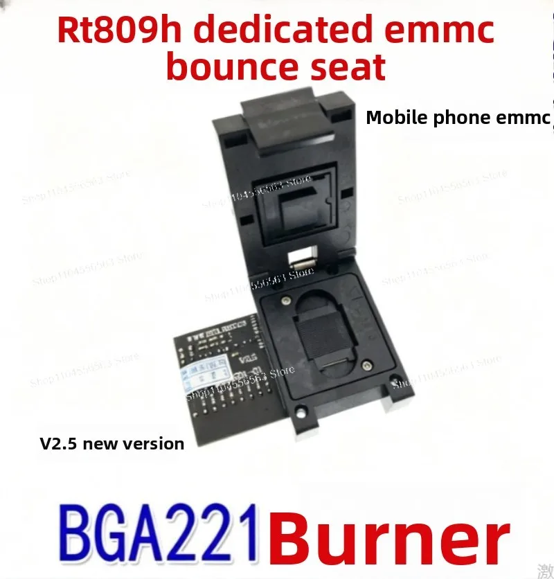 Mobile Phone Font Library BGA221 EMMC Socket, EMCP221 Adapter Reading Writing Programming Socket