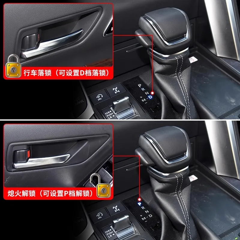 For 2025 Land Cruiser LC300 automatic window lifter lock OBD Land Cruiser one-click rearview mirror folding modification - Image 3