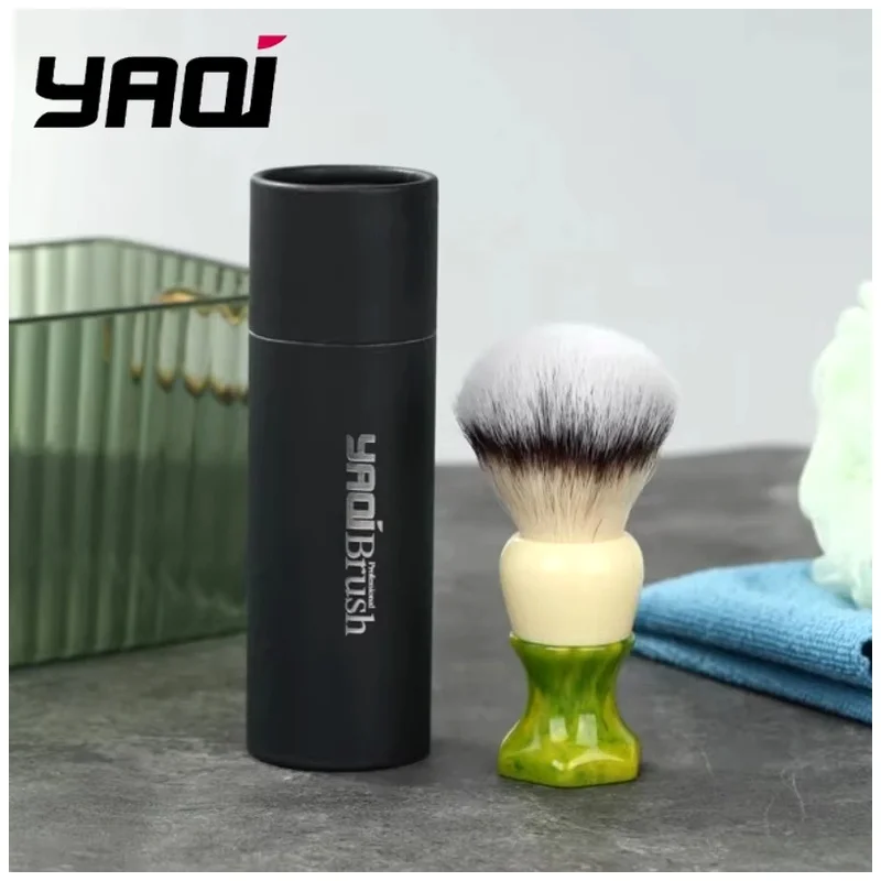 YAQI Ever-Hopeful Mens Gift Men's Wet Shaving Brush Silver Cat's Wet Shave Tools Whisker Synthetic Hair Grooming Tool