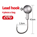 20g 4pieces