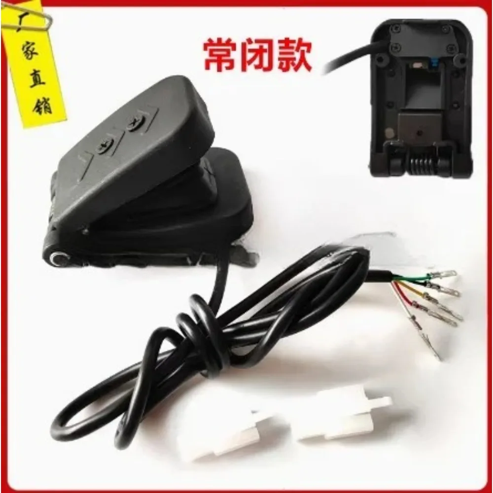 Tricycle Tank Hall Speed Regulation Modification 1PCS Children Bumper Car Accelerator Pedal Switch Karting Drift