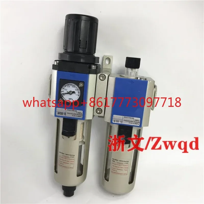 air-compression-processor-gfr300-10-gl300-10-gfc300-10-a-f1-duplex