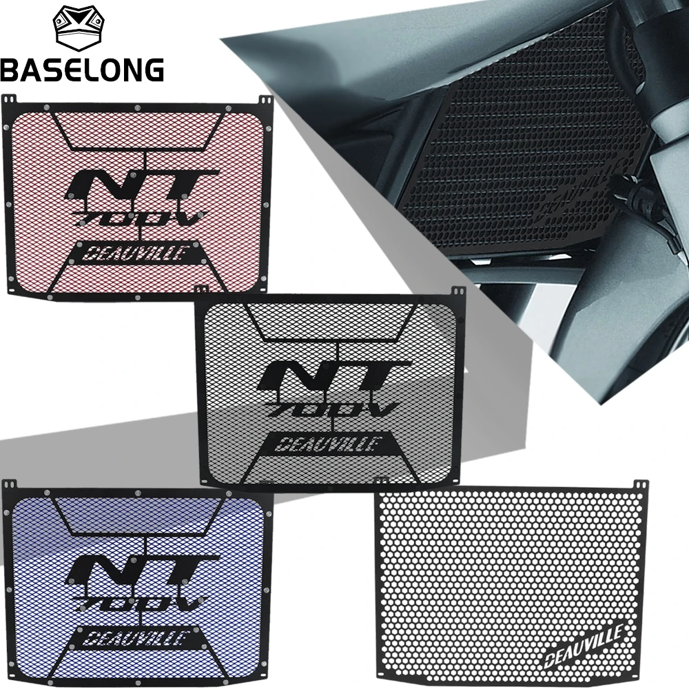 

Motorcycle Radiator Guard Grille Cover For Honda NT700V Deauville / ABS 2006-2007-2008-2009-2010-2011-2012-2013-2014-2015-2016