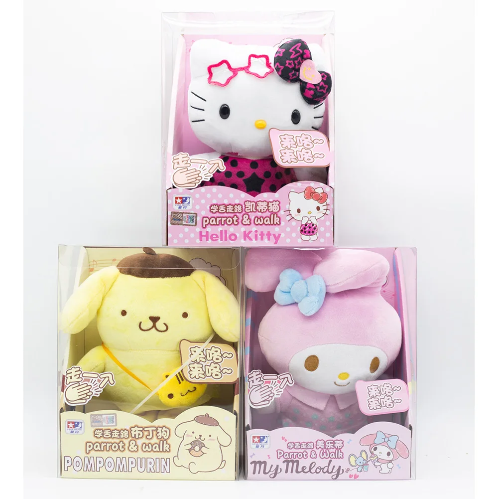 Sanrio Parrot and Walk Hello Kitty Pompompurin Melody Cinnamoroll Doll Gifts Toy Model Anime Figures Collect Ornaments