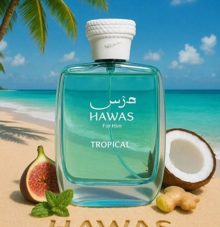Rasasi Hawas Tropical Eau De Parfum, новое издание 2025 года — долговечный EDP для мужчин объемом 3,38 унции, улучшенный цветочный аромат с роскошным эффектом