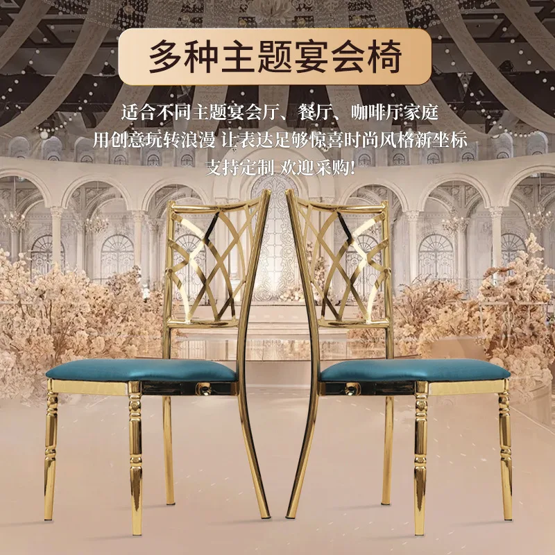 New light luxury hotel wedding church dining chair cross hollow backrest general metal banquet chair factory straight hair