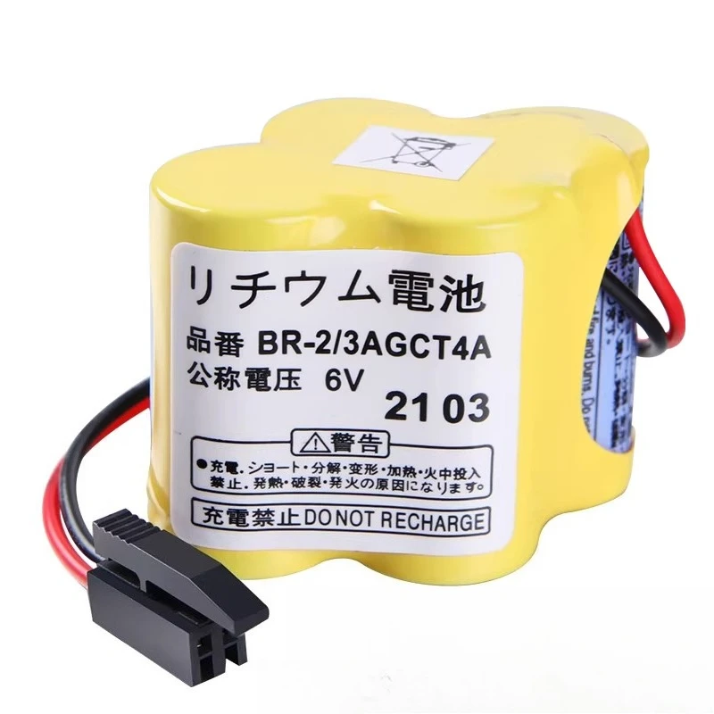 BR-2/3AGCT4A  6V 4400mAh Primary Lithium Battery Replacement for Fanuc CNC System Backup Battery