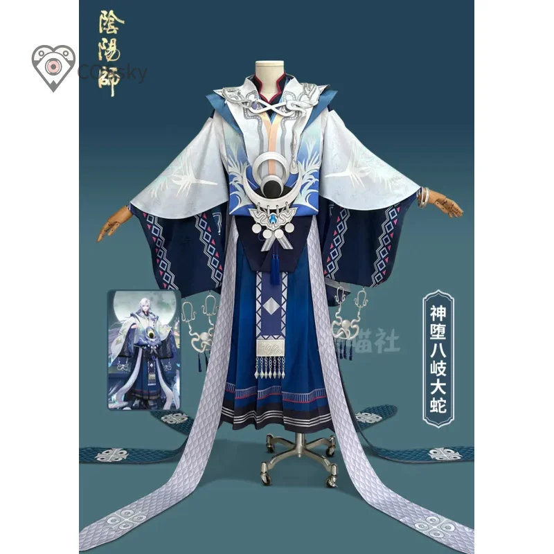 Anime  Onmyoji Yamata no Orochi Game Suit Handsome Kimono Uniform Cosplay Costume Halloween Carnival Party Woman Man New Outfit