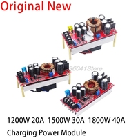 1800W 40A 1500W 30A 1200W 20A DC-DC Boost Converter Step Up Power Supply Module 10-60V to 12-90V Adjustable Voltage Charger