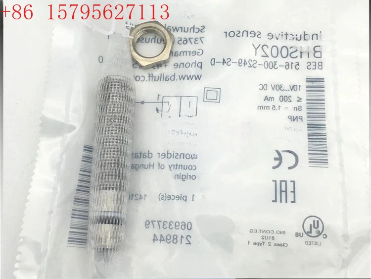 New Proximity Switc…