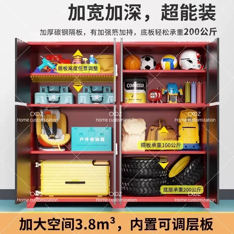 Moisture Proof Rust Proof Anti Theft Storage Cabinet with Lock for Parking Space Locker Underground Garage Fishing Tool