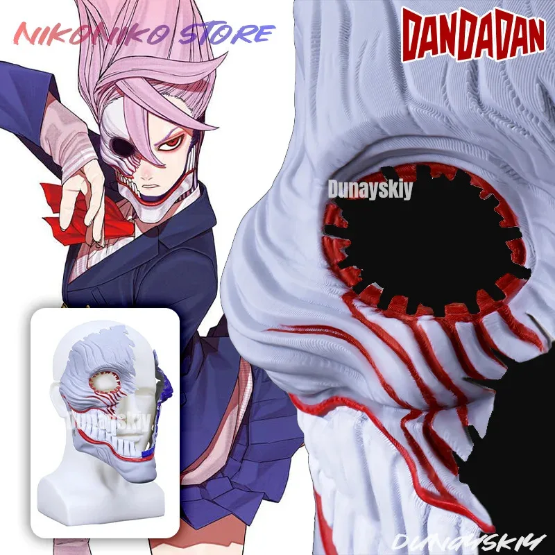 

Аниме Dandadan Aira Shiratori Косплей 3D Маска Половина Маски Терор Шлем Ужас Хэллоуин Вечеринка Опора Cos