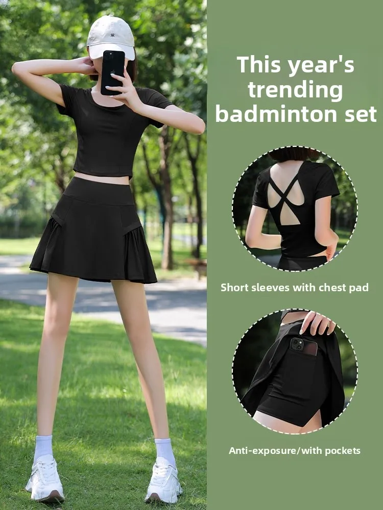 

Женский комплект спортивной одежды для йоги, новый летний комплект для тенниса, бадминтона, уличная юбка для бега, комплект из двух предметов, нейлон, спандекс