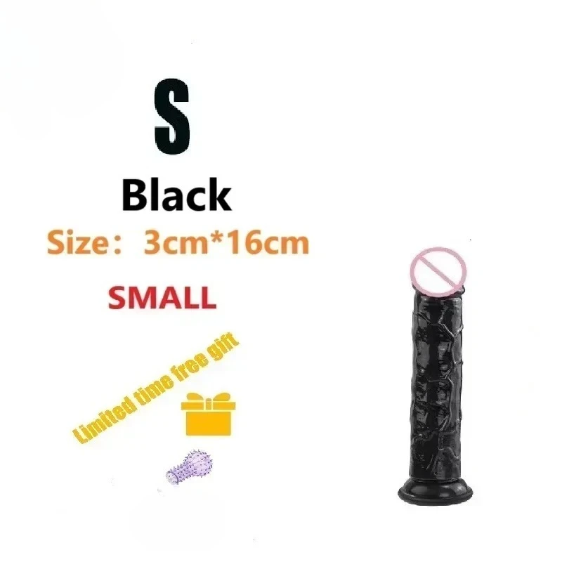 Black-S