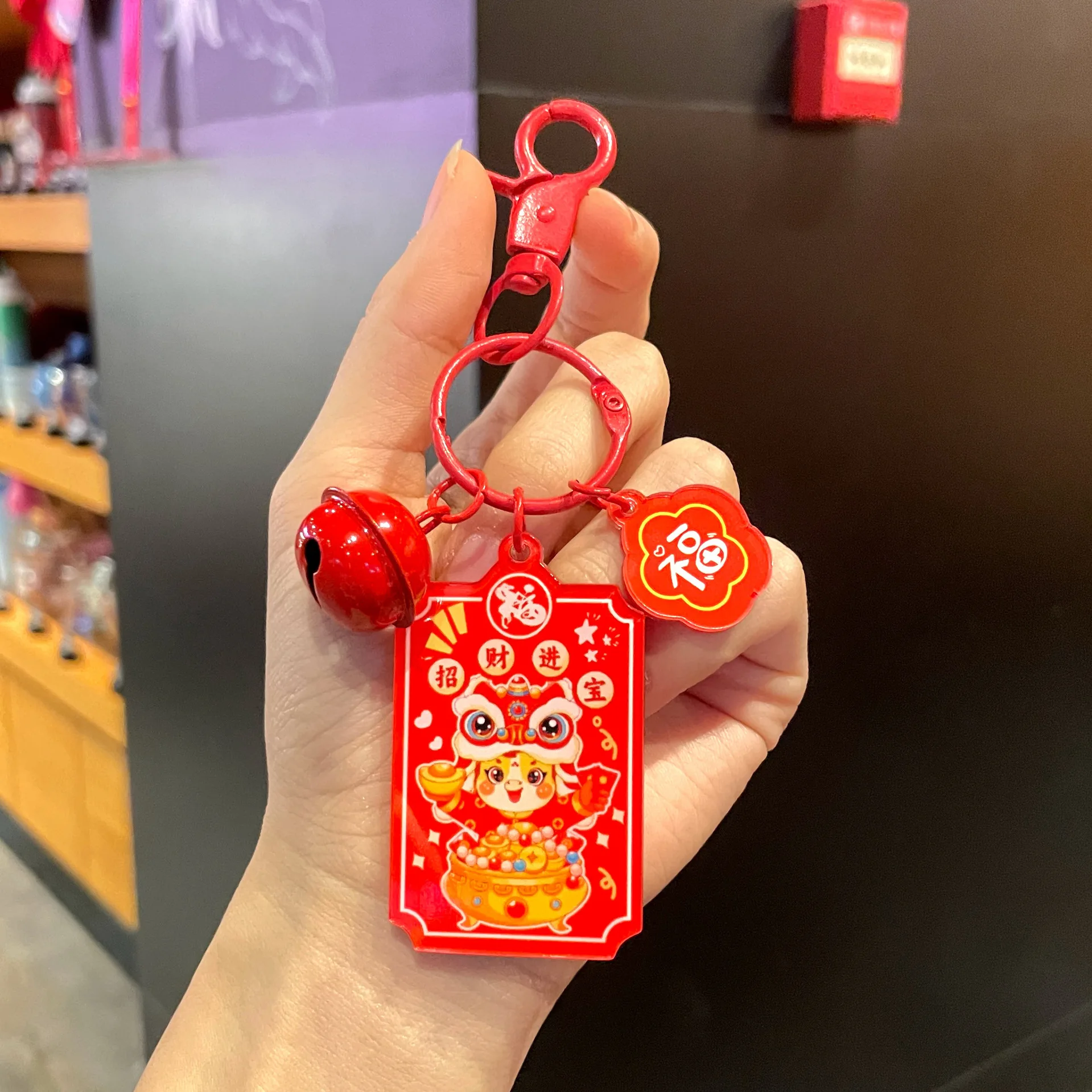 2026 سنة الحصان الاكريليك علامة تعليق مفتاح قلادة سنة الحصان زودياك الحصان السنة الجديدة هدية صندوق سنة الحصان التميمة #2