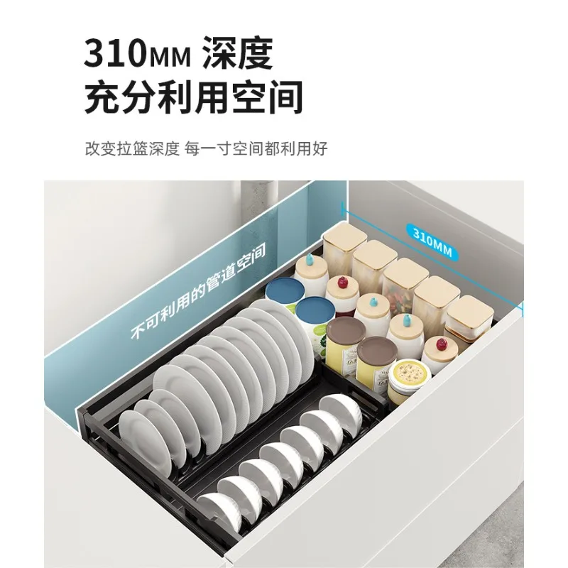 Kitchen Cabinet Drawer Shallow Cabinet Non-Standard Aluminum Alloy Double Layer Bowl Basket Cabinet Shallow Pull Basket Dish Rac