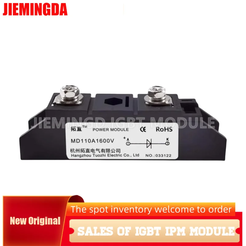 Brand new IGBT module MD26-16 MD26A1600V MD40-16 MD40A1600V MD55-16 MD55A1600V MD70-16 MD70A1600V MD90-16 MD90A1600V