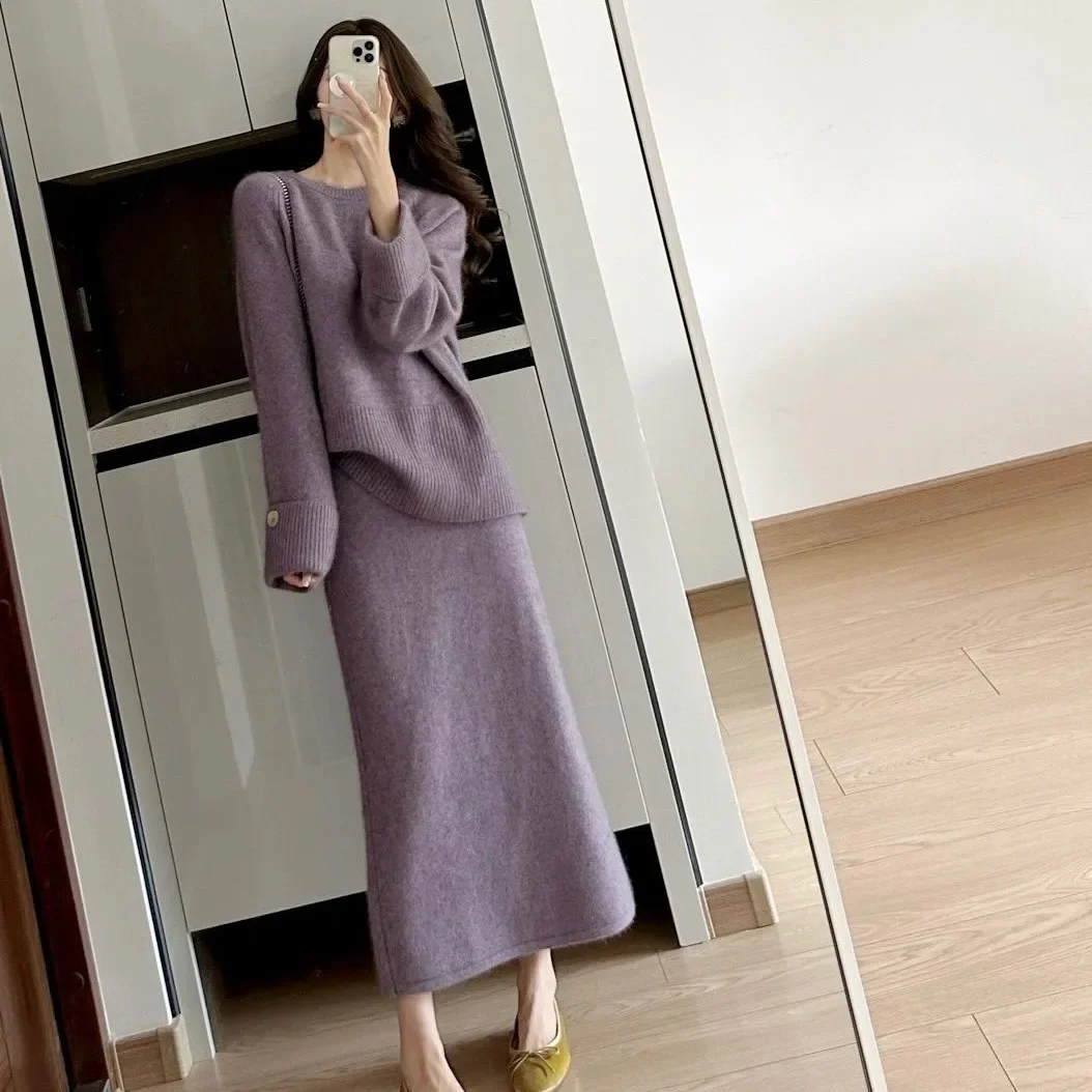 

European And American Purple Small Fragrant Style High-End Two-Piece Women's Autumn And Winter Set Dress