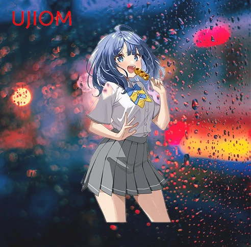 Ujiom 13Cm × 6Cm Ya…