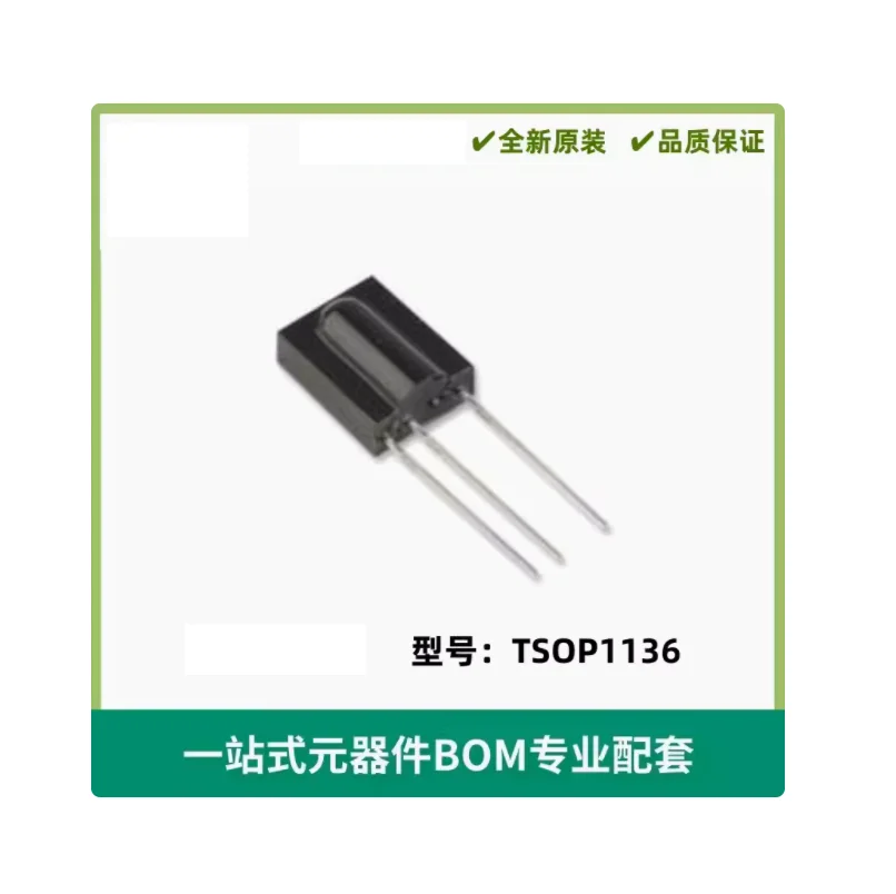 TSOP1138 New Original one stop shopping BOM PCB PCBA 3D Printing CNC Mechatronic (Electronic Components)