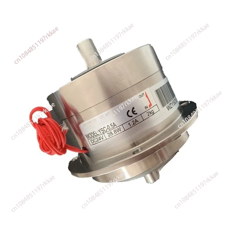 YSC-0.5A  Technology Magnetic Powder Clutch YSB-0.5KG Micro Brake DC24V Brake