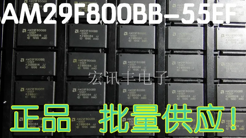 

AM29F800BB-55EF AM29F800BB-55SF SOP44 AMD! 10 шт.