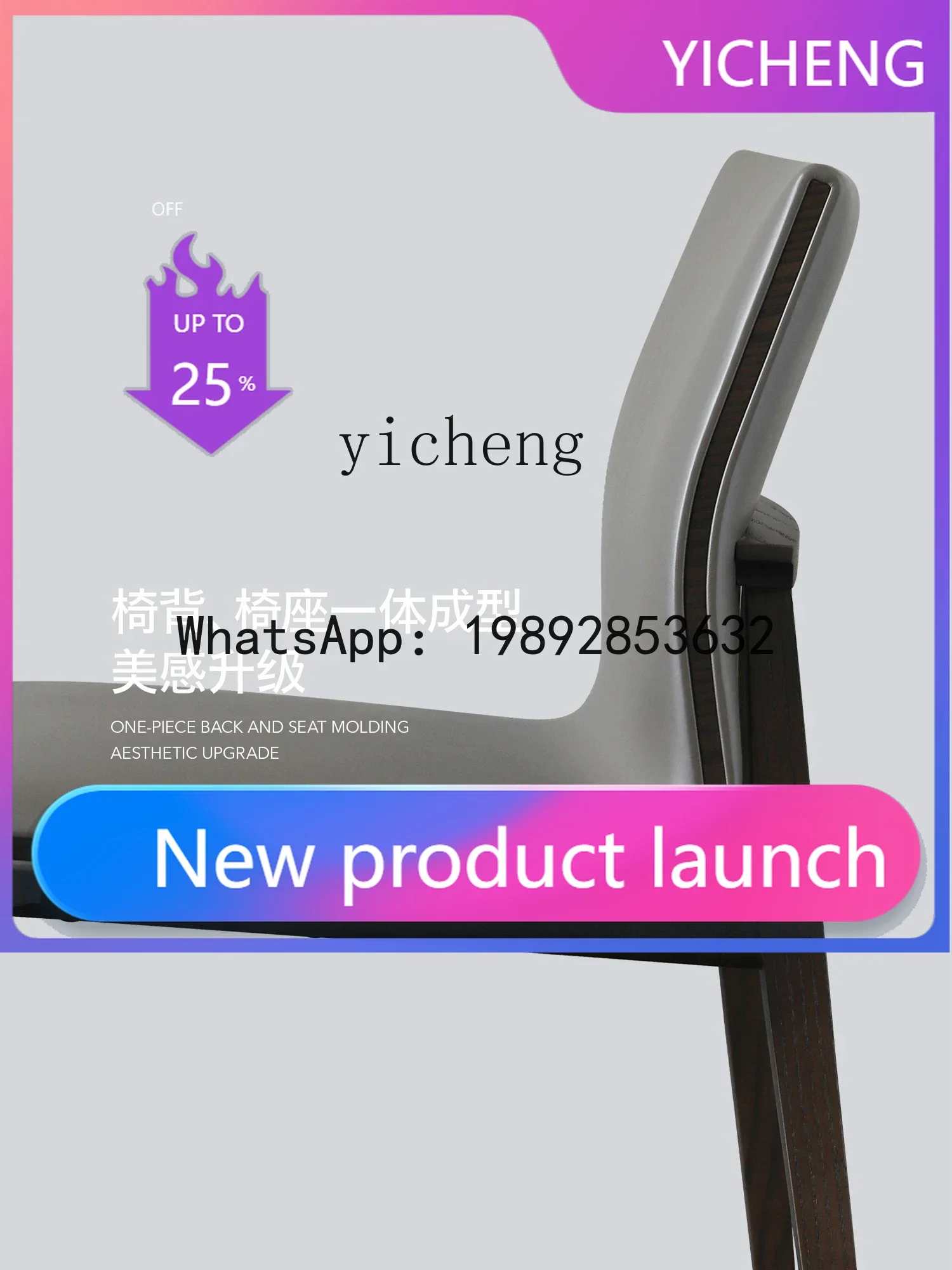 YZ6 Leather Dining Chair Italian-Style Light Luxury Designer Model Minimalist Dining Room and Study Room Armchair High-End Soli