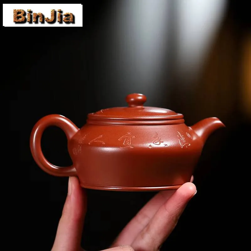 170Ml Retro Yixing Purple Clay Teapot Master Handmade Carved Plum Blossom Pot Raw Ore Dahongpao Mud Kettle Zisha Teaset Supplies