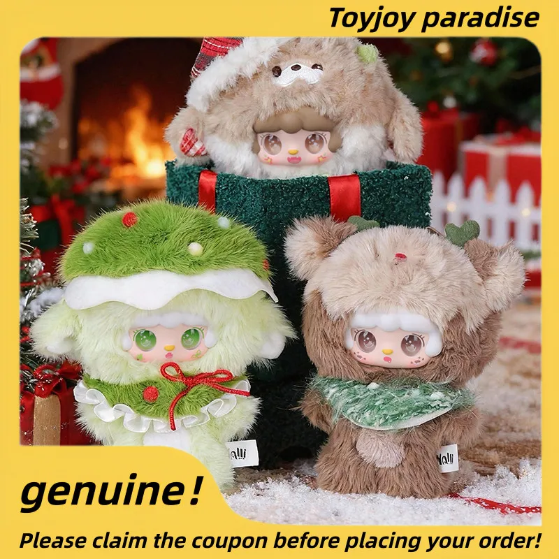 

Genuine Yooki Jingle Bells Series Blind Box Cute Vinyl Dolls Bag Pendants Trendy Toys Festival Atmosphere Mystery Box As Gifts