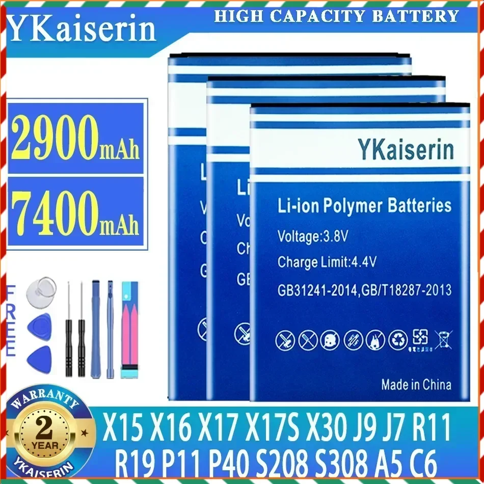 Аккумулятор для Cubot X15 X16 X17 X17S X30 J9 J7 R11 R19 P11 P40 S208 S308 A5 C6 Dinosaur ECHO MANITO RAINBOW KingKong Cheetah 2