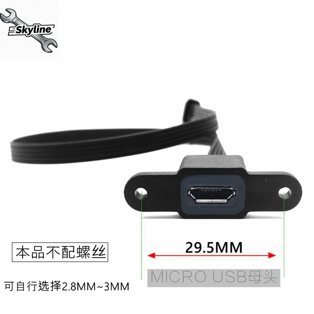 90 Degree Up Angled USB-C to USB-C Cable, 10/20cm Type-C Male Sync Data Charge Cord