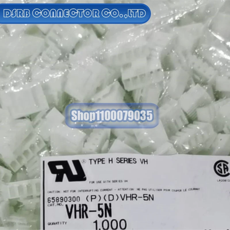 

100 шт./лот 8100-2920 929939-1 GHR-12V-S VHR-5N 15396680 1-900325-9 1928405074