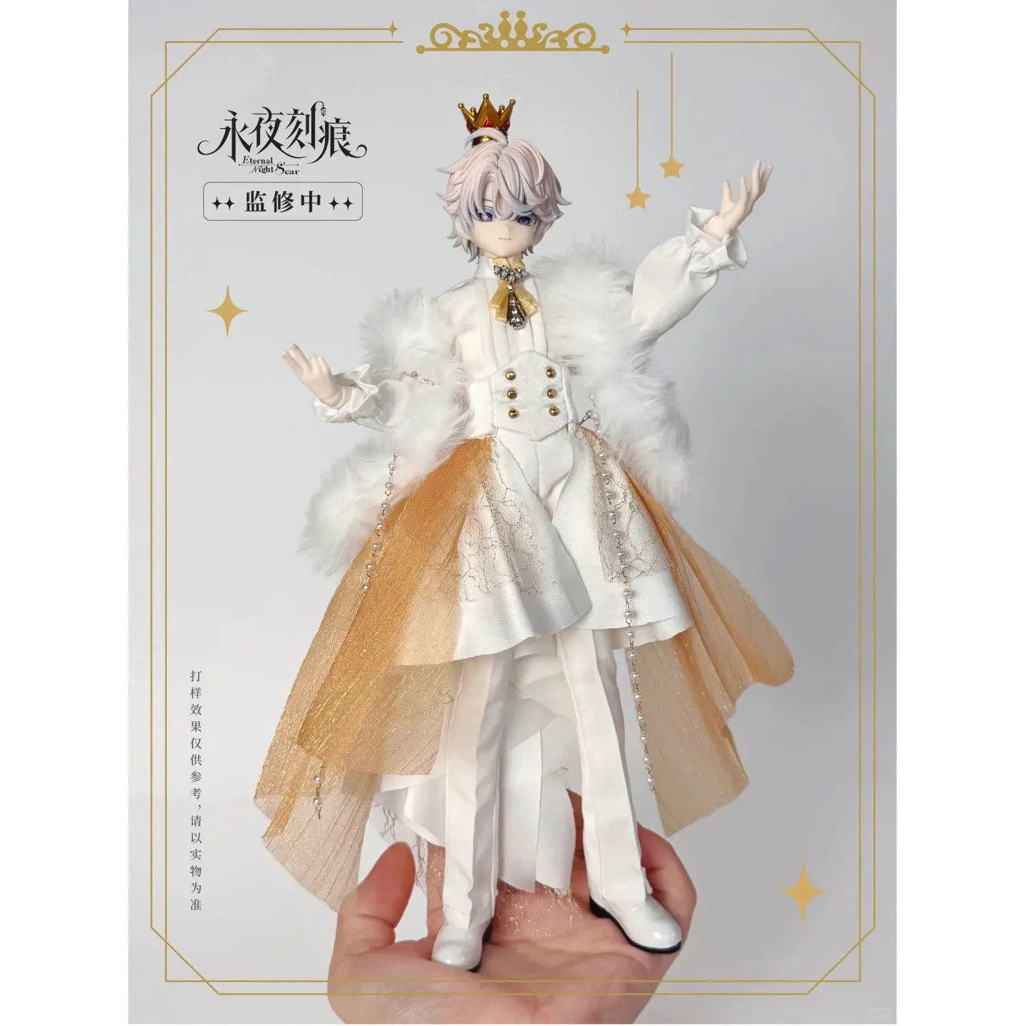 

Eternal Night Scar Official 1/6 Scale Articulated BJD Doll Figure Desktop Decoration Gift for Girls Collectible Toy