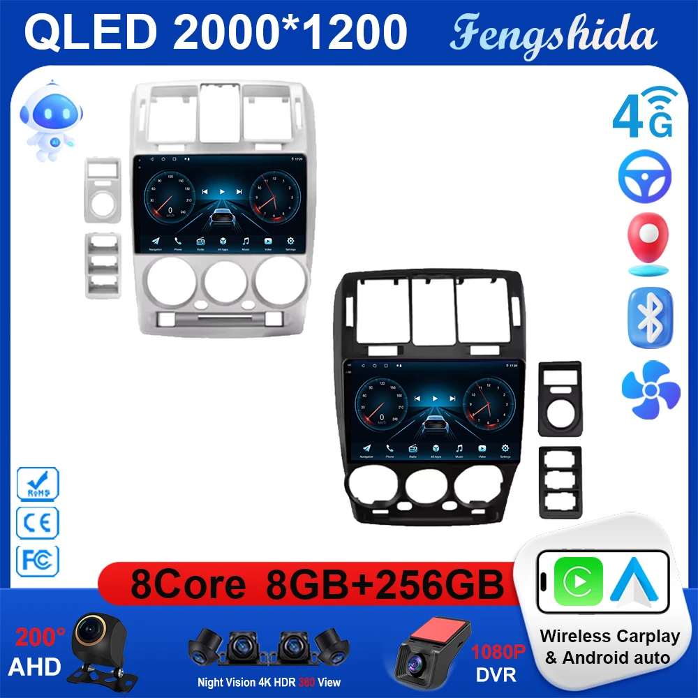 

Car Radio Multimedia Video Player For Hyundai Getz RHD 2002 - 2011 Stereo Head Unit Android 15 Auto GPS Navigation QLED Screen